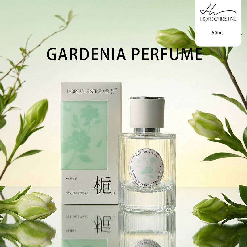 Perfume Aroma Fragrance - Fresh Gardenia Women Perfume Soft Floral