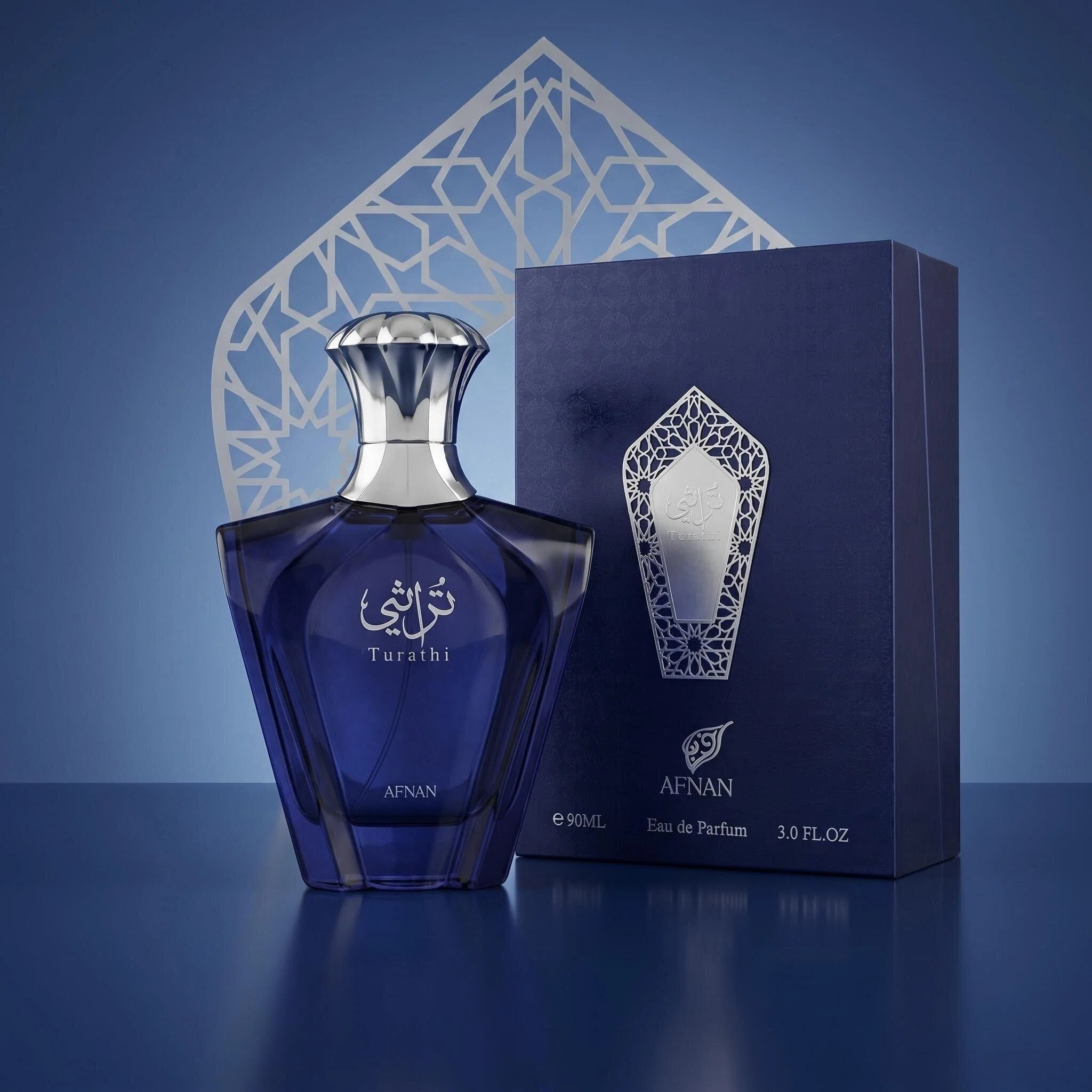 Fragrance Perfume Usa - Afnan Turathi Blue Perfume for Men