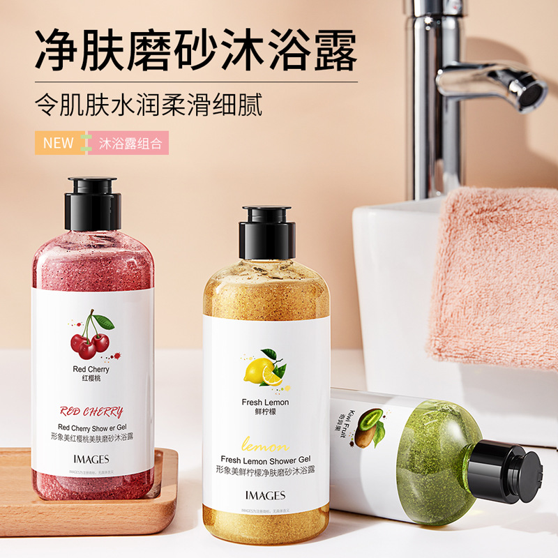 Perfume Fragrance Shower Gel - Kiwi Skin Rejuvenation Scrub Body Wash