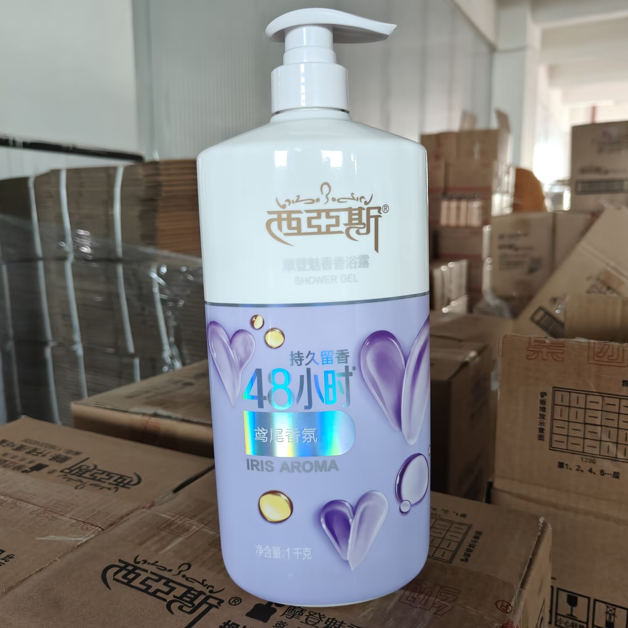 1000ML Perfume Shower Gel Roma - Perfume Fragrance Shower Gel recension och pris