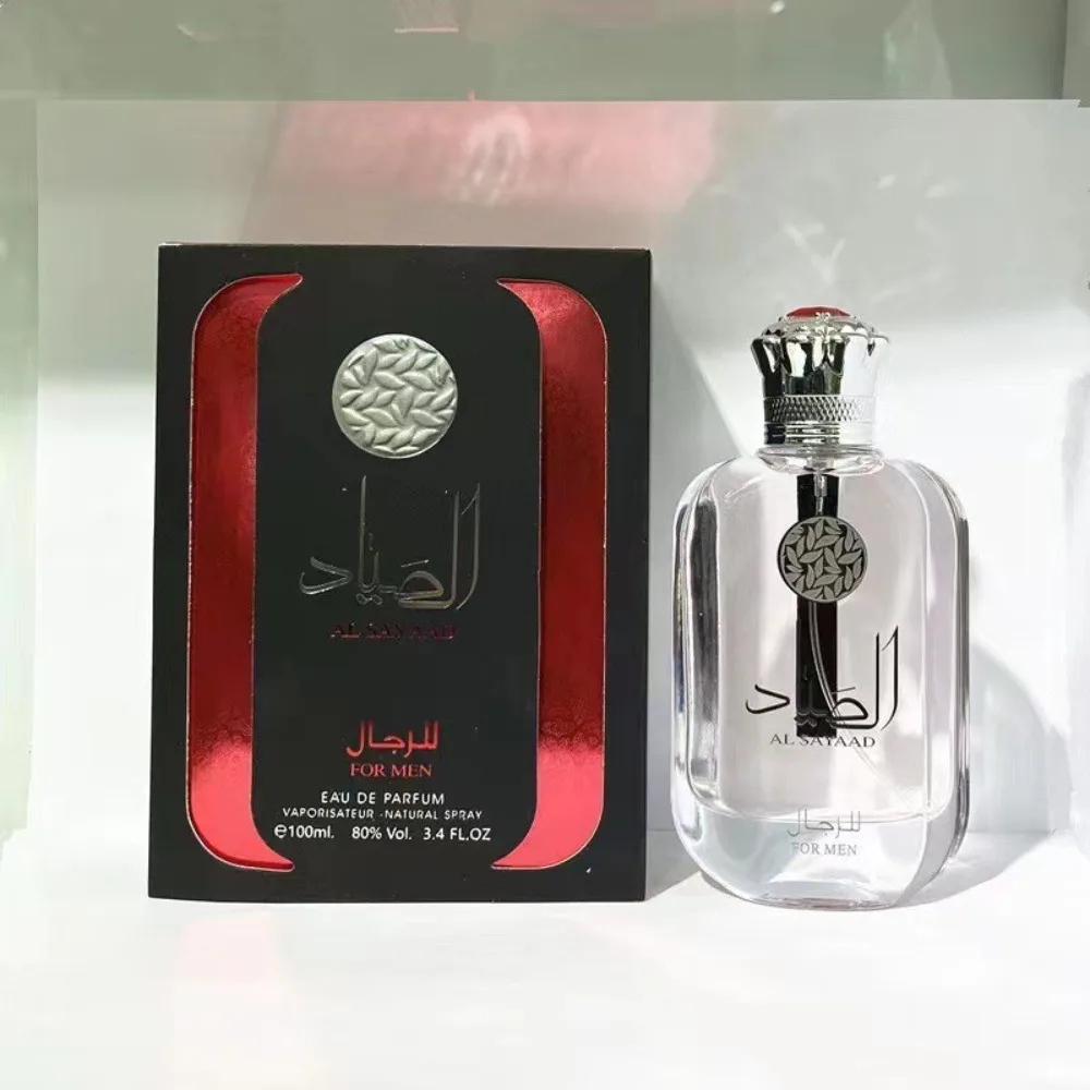 Men's Fresh and Sophisticated  - Perfume Royal Fragrance recension och pris