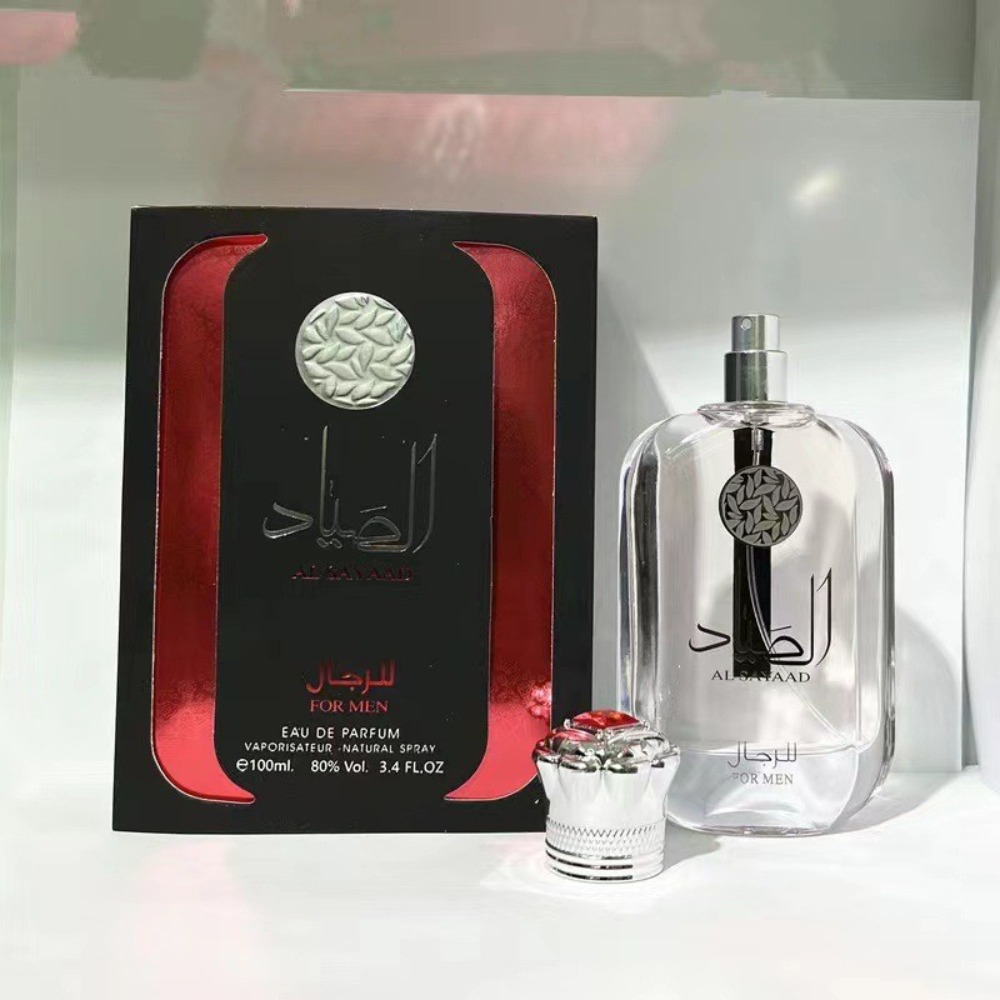 Men's Fresh and Sophisticated  - Perfume Royal Fragrance recension och pris