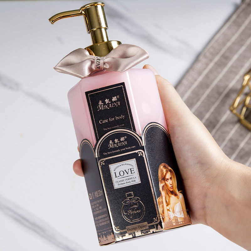 320ml Body Wash Perfume Long L - Perfume Fragrance Shower Gel recension och pris