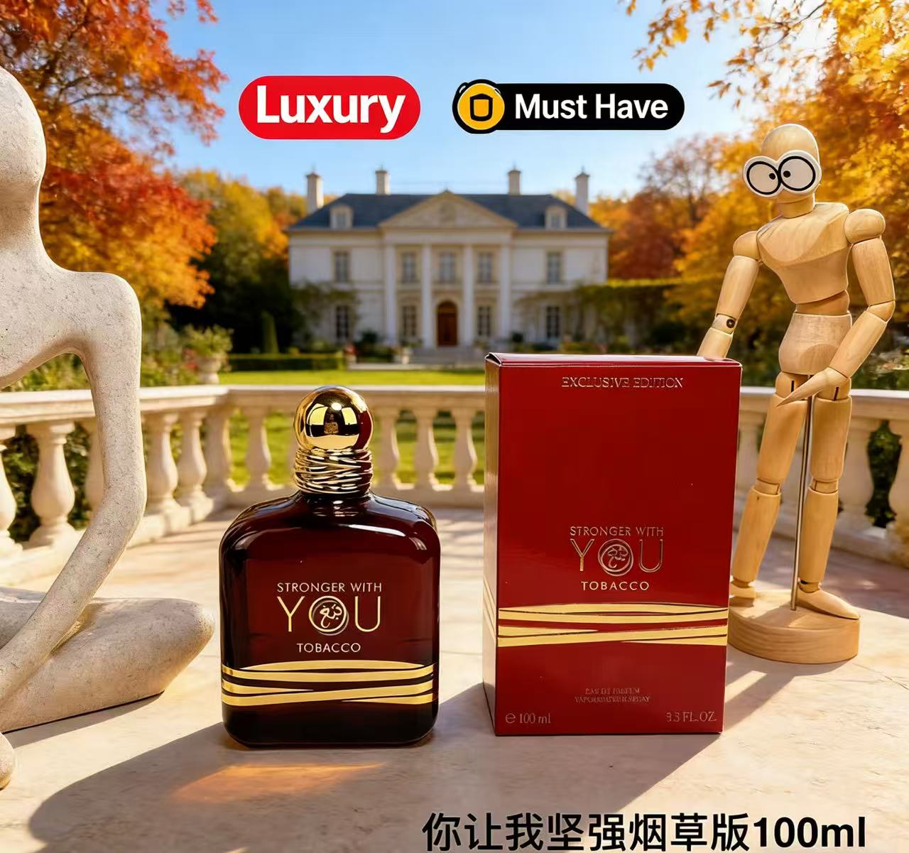 Perfect 100ml Stronger With Yo - Perfume Fragrance Families recension och pris