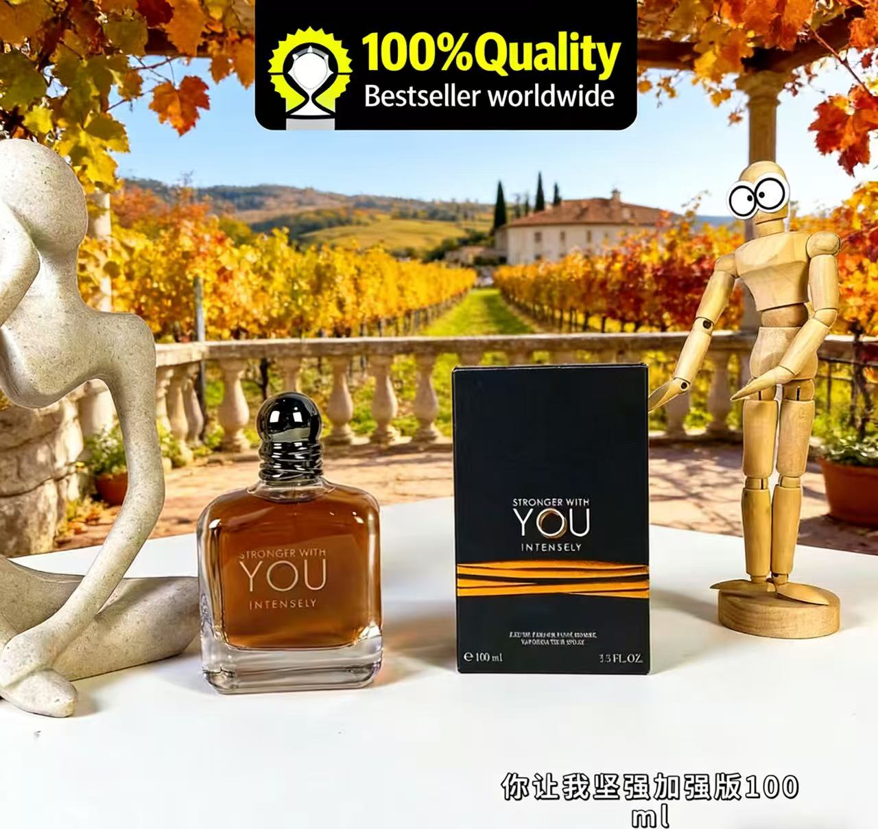 Perfect 100ml Stronger With Yo - Perfume Fragrance Families recension och pris