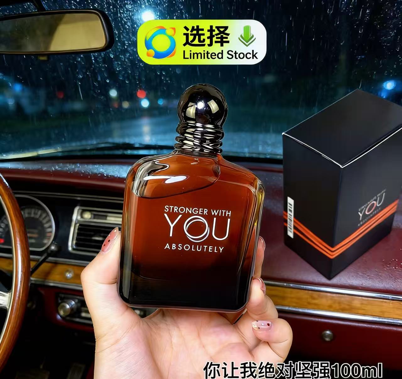 Perfect 100ml Stronger With Yo - Perfume Fragrance Families recension och pris