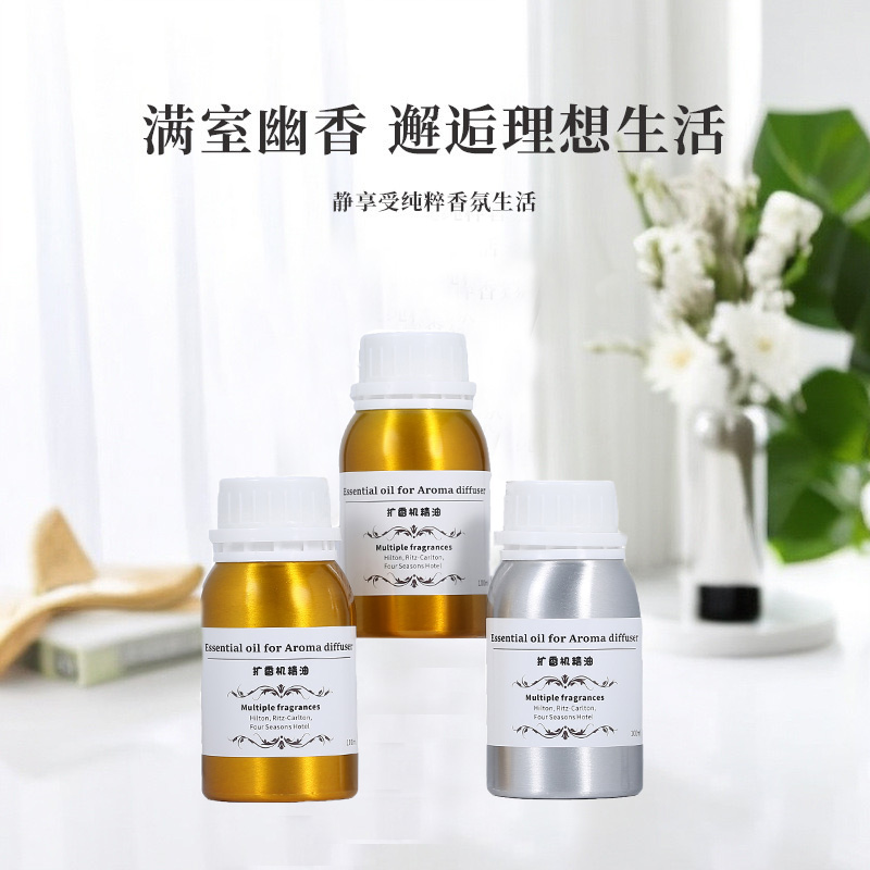 100ml Diffuser Essential Oils  - Perfume Aroma Fragrance recension och pris