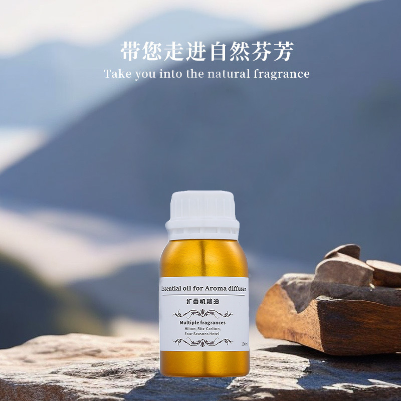100ml Diffuser Essential Oils  - Perfume Aroma Fragrance recension och pris