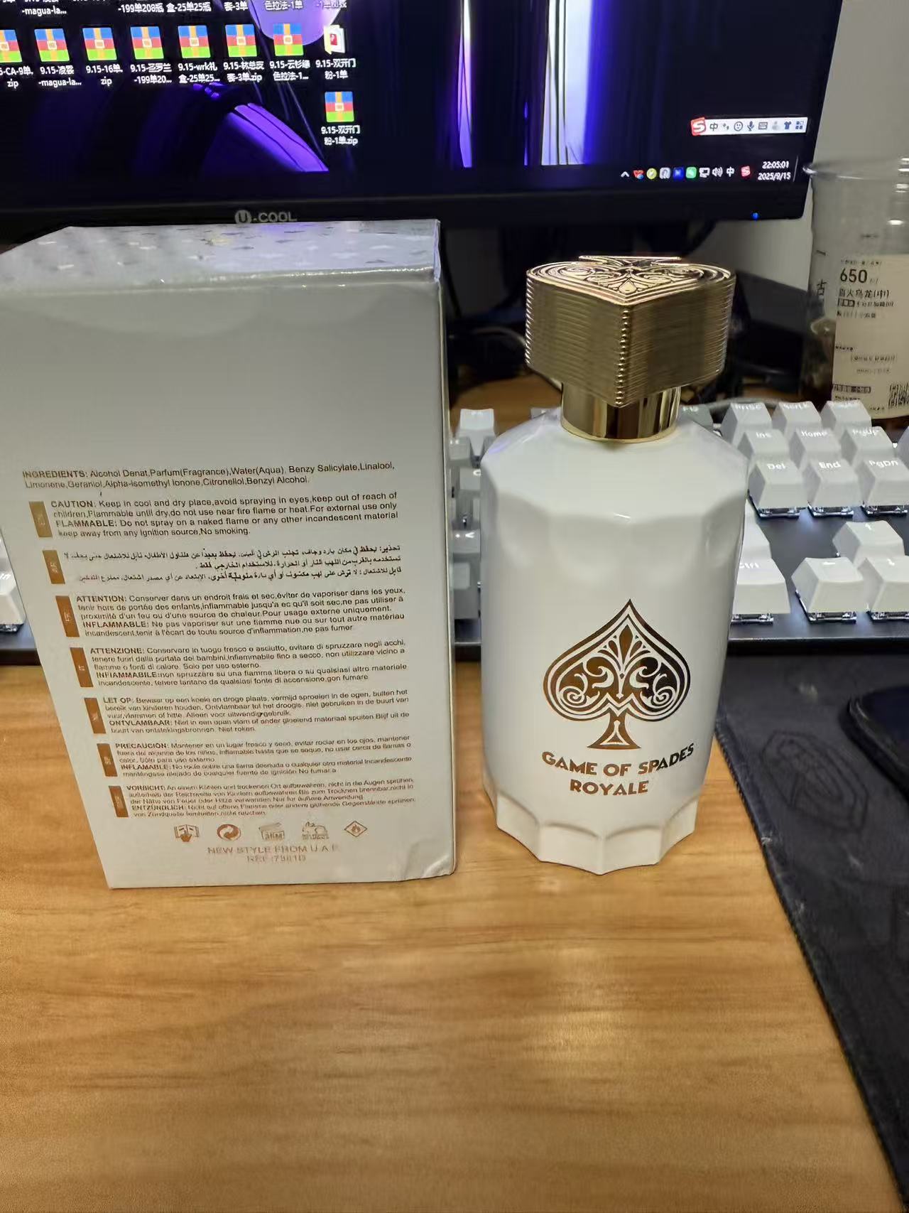 Jo Milano Game Of Spades Royal - Perfume Royal Fragrance recension och pris