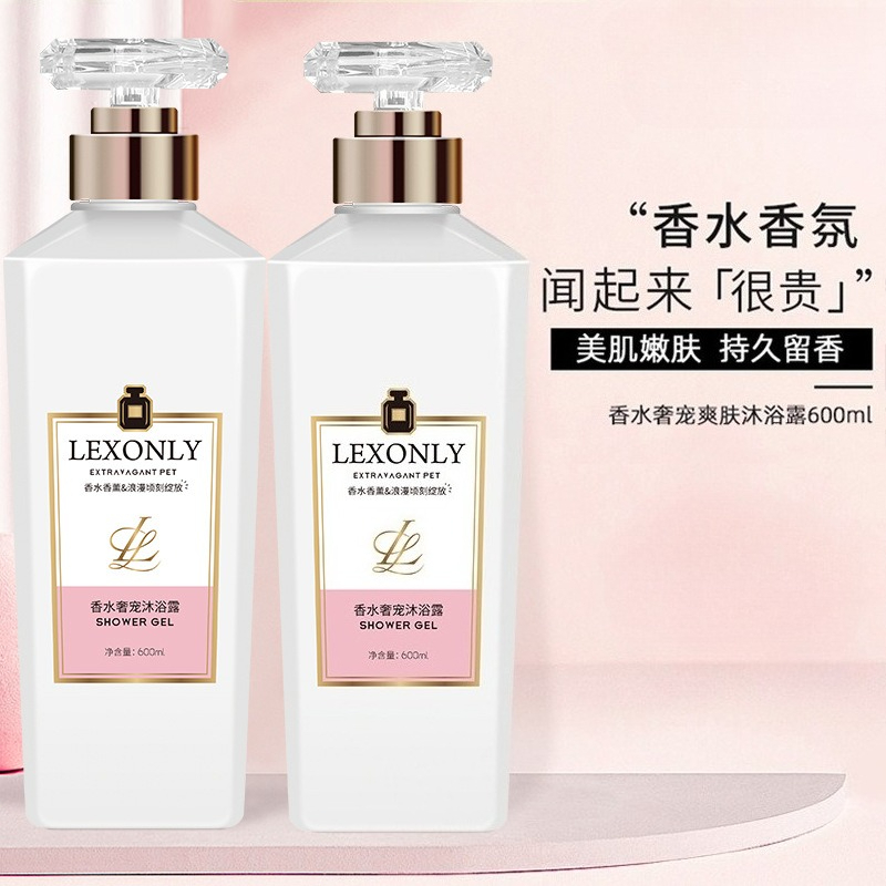 Perfume Body Wash Lasting Frag - Perfume Fragrance Shower Gel recension och pris