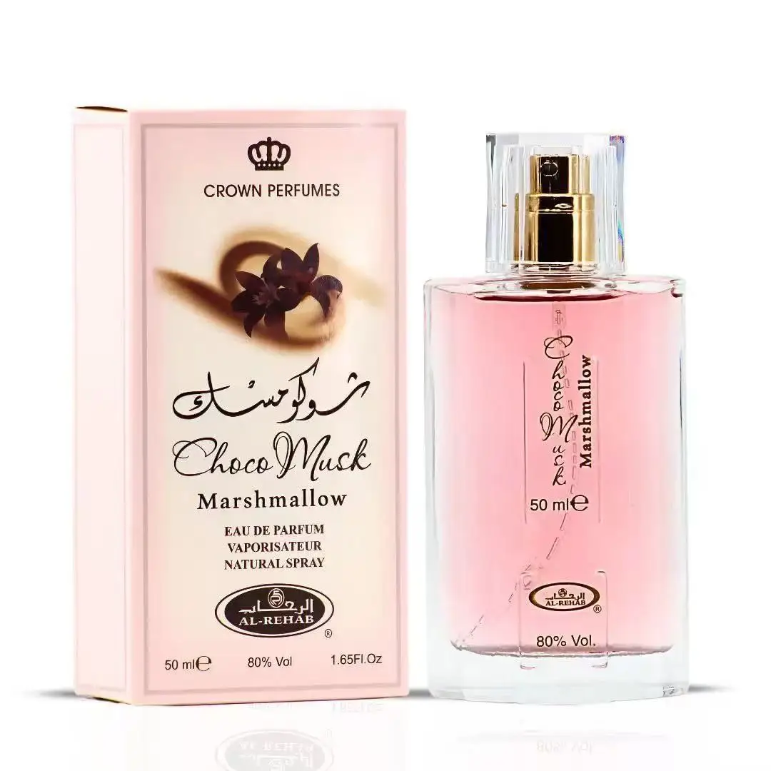 Choco Musk Luxury Unisex Perfu - Perfume Fragrance Dubai recension och pris