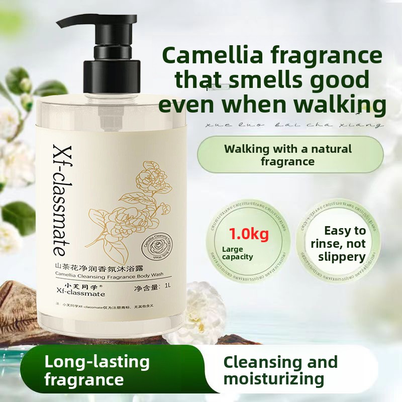Camellia shower gel perfume fr - Perfume Fragrance Shower Gel recension och pris