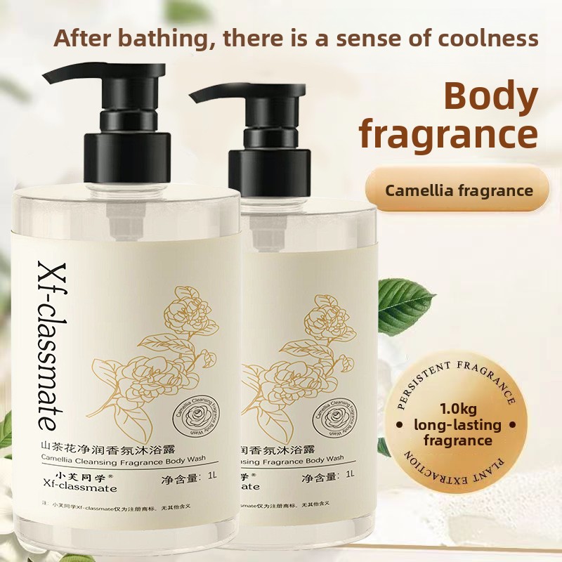 Camellia shower gel perfume fr - Perfume Fragrance Shower Gel recension och pris