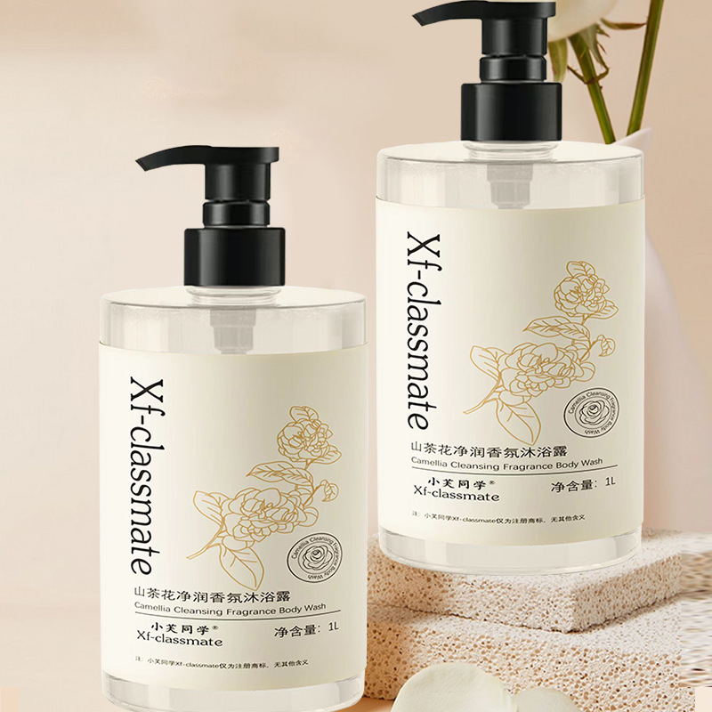 Camellia shower gel perfume fr - Perfume Fragrance Shower Gel recension och pris