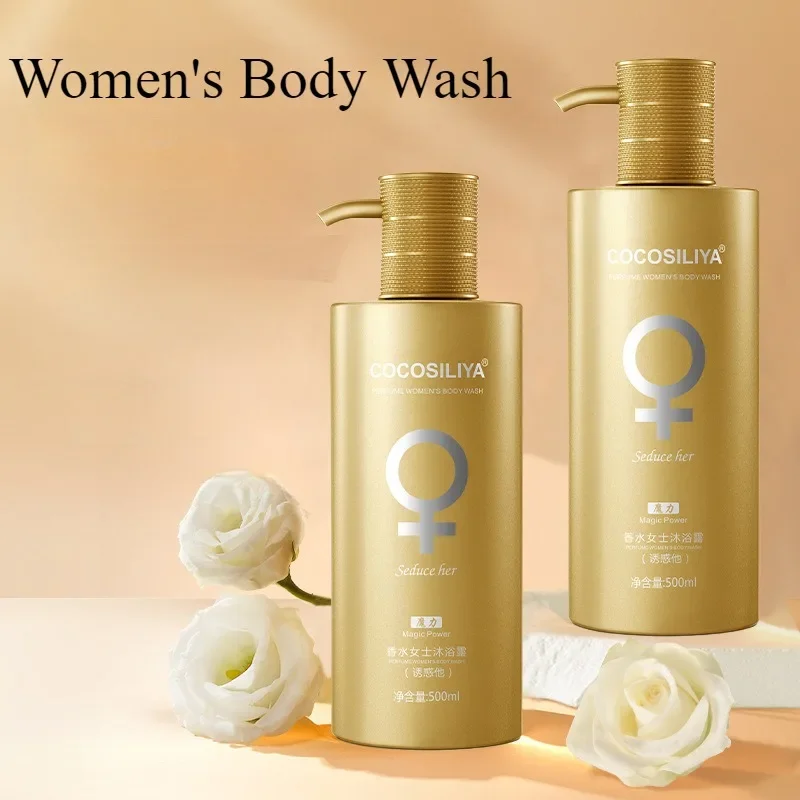 500g Moisturizing Shower Gel L - Perfume Fragrance Shower Gel recension och pris