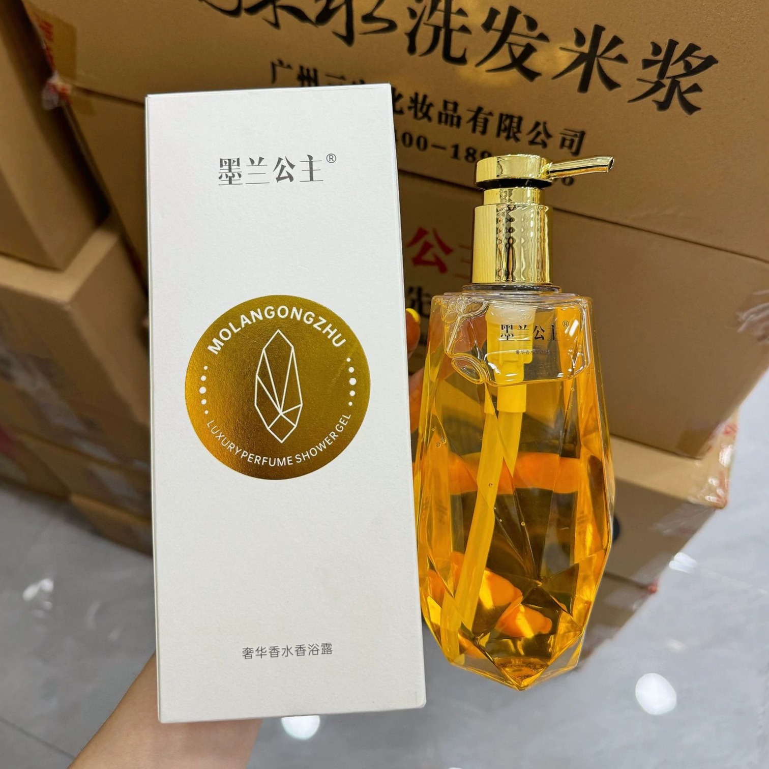 Molan Princess Luxury Perfume  - Perfume Fragrance Families recension och pris