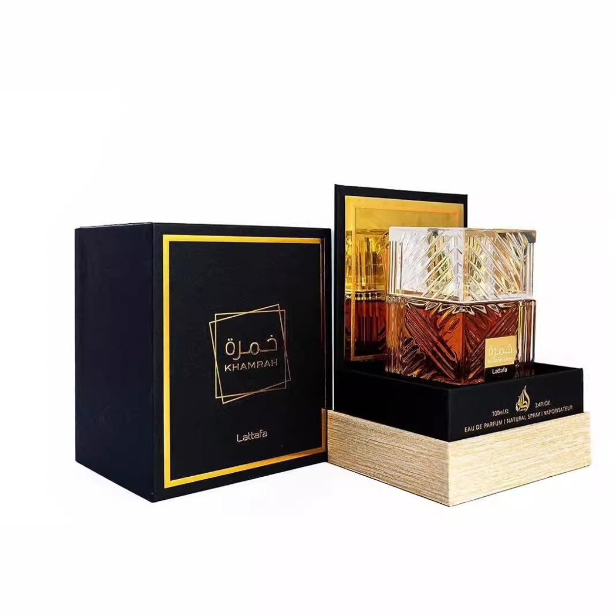 Dubai Charm Cologne Unisex Neu - Perfume Fragrance Dubai recension och pris