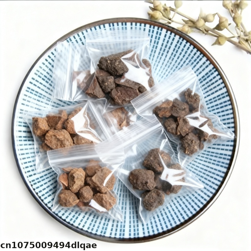 50g-1000g Quality Natural Myrr - Perfume Fragrance Families recension och pris