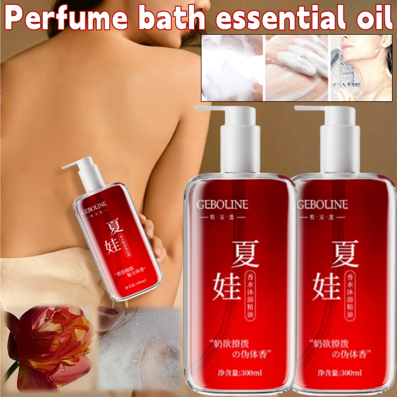 Perfume Shower Gel 300ml Long- - Perfume Fragrance Shower Gel recension och pris