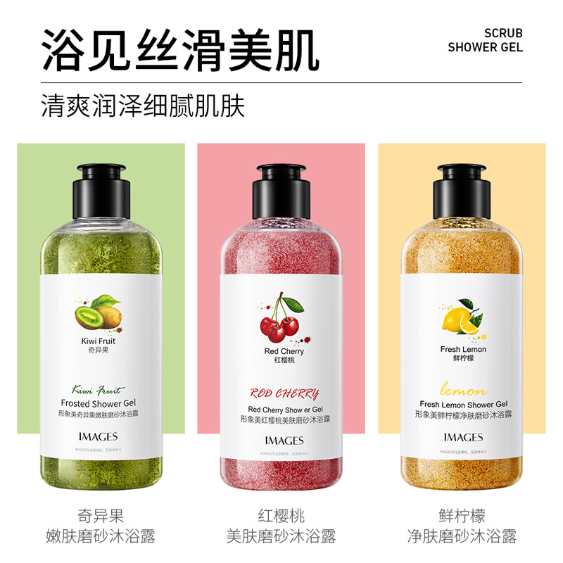 Kiwi Skin Rejuvenation Scrub B - Perfume Fragrance Shower Gel recension och pris