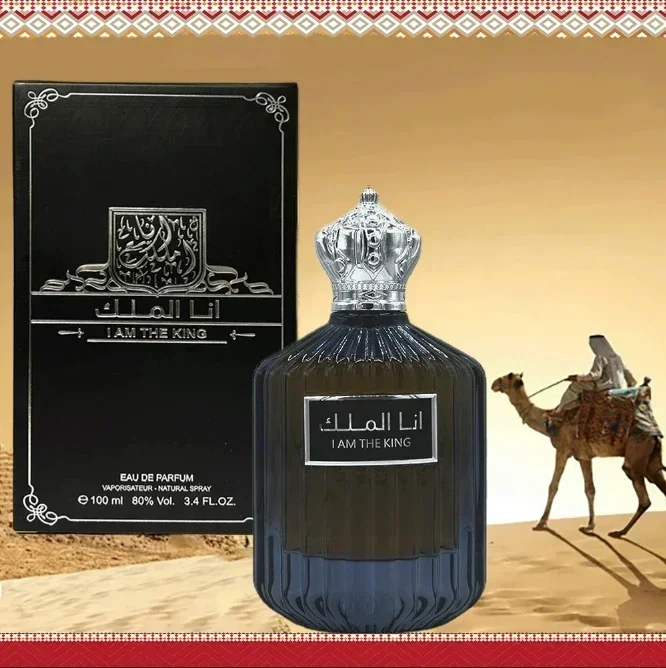 100ml High Quality Original Me - Perfume Fragrance Dubai recension och pris