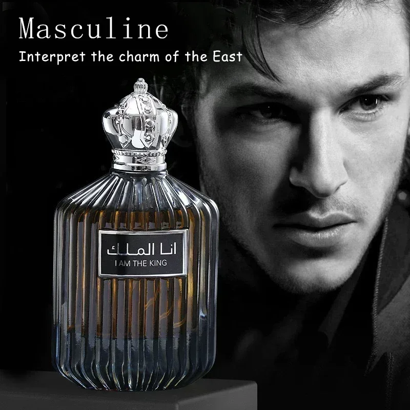 100ml High Quality Original Me - Perfume Fragrance Dubai recension och pris