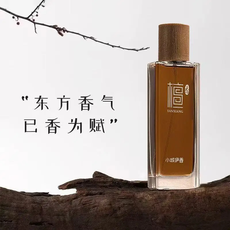 50ml Sandalwood Eau de Toilett - Fragrance Perfume Usa recension och pris